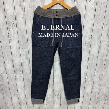 ETERNAL 허리 밴딩 리버서블 이지 팬츠! 일본제!