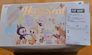 러브브 THE MONSTERS Have a Seat 모듬 박스