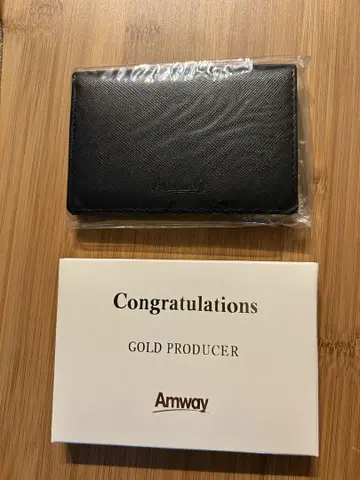 Amway 명함지갑