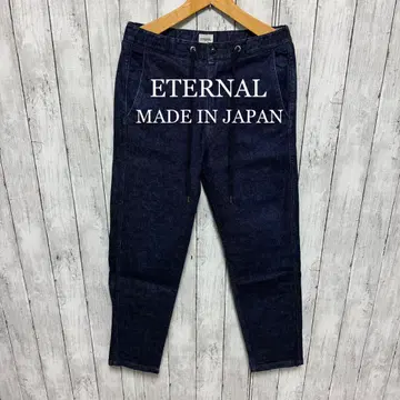 ETERNAL 스트레치 데님 이지 팬츠! 일본제!