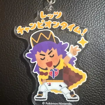 포켓몬 단데 키링