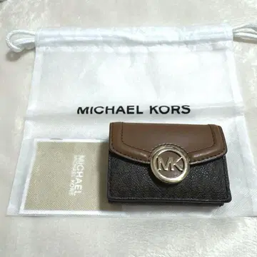MICHEAL KORS 마이클코어스 3단 폴더형 미니 지갑 브라운
