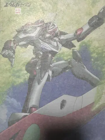 MODEROID 모데로이드 닐바슈 type ZERO 미개봉 새상품