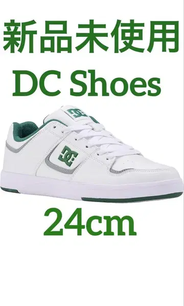 미사용 새상품 DC Shoes 스니커즈 24cm 화이트/그린