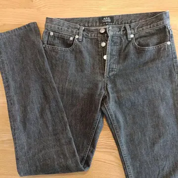 아페쎄 PETIT STANDARD 다크 그레이 28