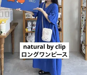 natural by clip 면 린넨 롱 원피스 파랑