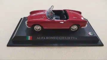 ALFA ROMEO GIULIETTA 미니카 1/43