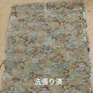 m-1926 순수 실크 코몬 기모노 세탁 완료