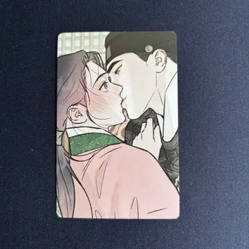 희망은 강림이다 특전 트레이딩 카드 LEZHIN DAYBREAK 팝업