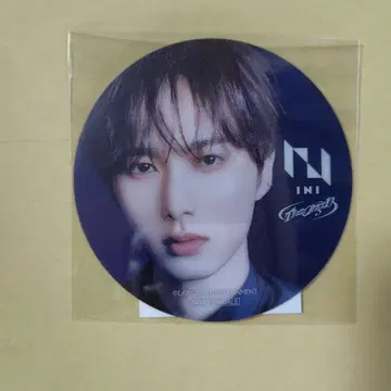 INI 클리어 코스터 오자키 타쿠미