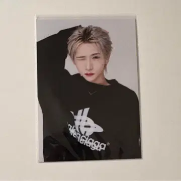 러브식 우토 브로마이드