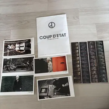 G-DRAGON 쿠데타 굿즈 지용 KPOP COUPD'ETAT