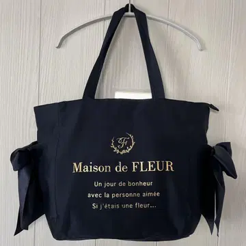 Maison de FLEUR 더블 리본 개더 토트백 네이비