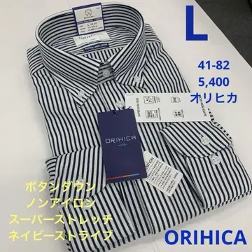 와이셔츠, 셔츠, 오리히카, 논아이론, 버튼다운, 슈퍼 스트레치, L