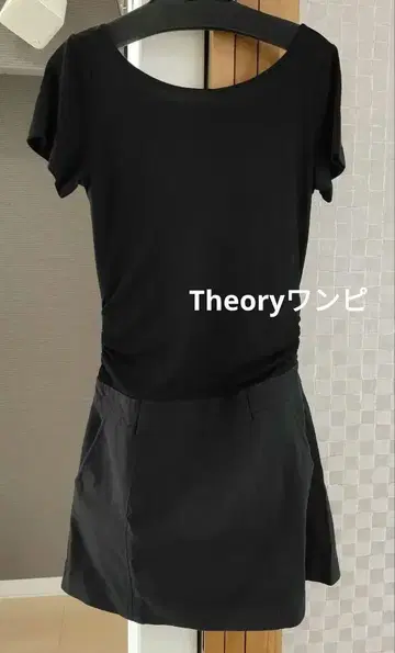 띠어리 Theory 원피스 도킹 사이즈 2