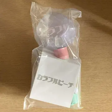 새상품 컬러풀 피치 카라피치 응원봉 파라다이스 2025