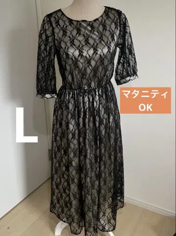 블랙 레이스 허리 리본 포함 맥시 드레스