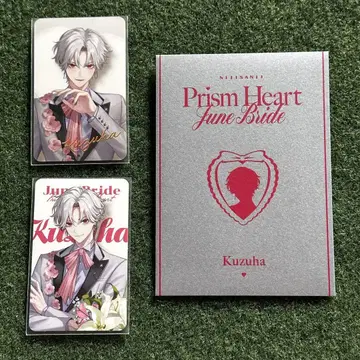 니지산지 쿠츠하 Prism Heart June Bride 세트