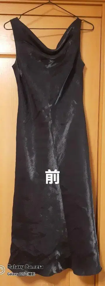 블랙 새틴 롱 드레스