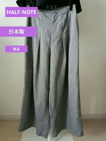 크레센트 하프 노트 린넨 블렌드 와이드 팬츠 센터 플리츠