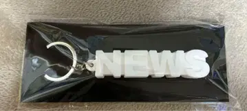 NEWS 키링 화이트