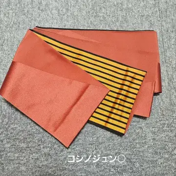 가는 오비, 하자품, 코시노 주코!