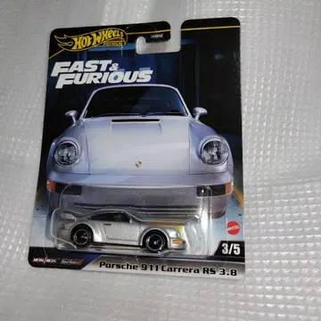 Hot Wheels Fast & Furious Porsche 911