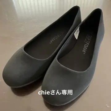 푸마 펌프스 24 블랙