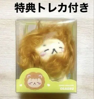 FUNNY TREASURE 재혁 키링 트레이딩 카드 포함