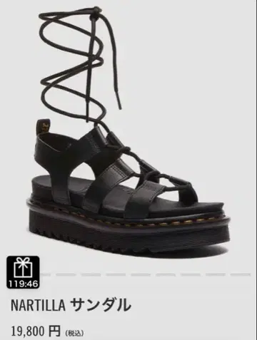 Dr. Martens NARTILLA 샌들 닥터마틴