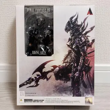 FINAL FANTASY XIV BRING ARTS <에스티니안>
