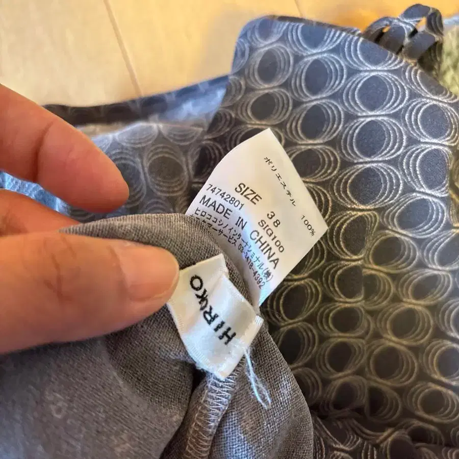 6번째 상품 이미지