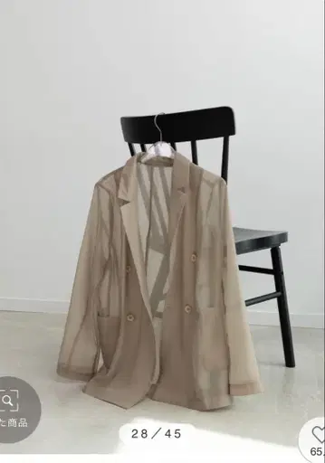 란다, 시어 자켓 베이지