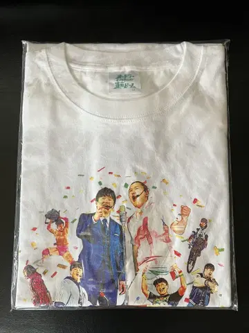 오드리 올 나이트 닛폰 도쿄돔 티셔츠 XL