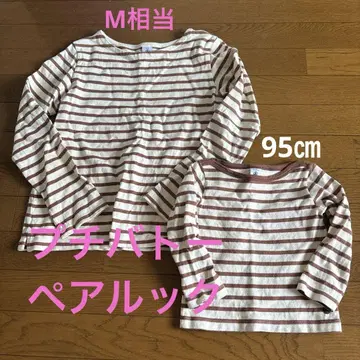 쁘띠 바토 부모와 아이 커플룩