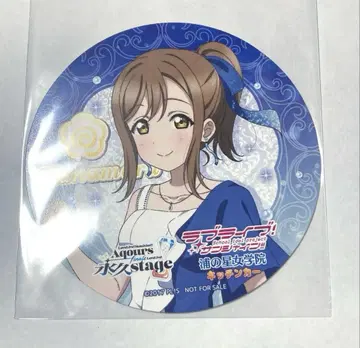 러브라이브! 선샤인 쿠니키다 하나마루 코스터 Aqours Finale