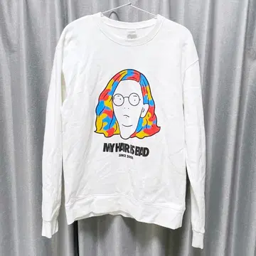 My Hair is Bad 트레이닝복
