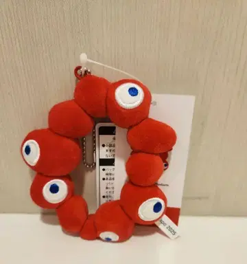 만박 마쿠마쿠 로고 마스코트 키링