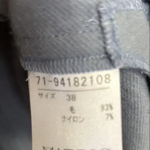 7번째 상품 이미지