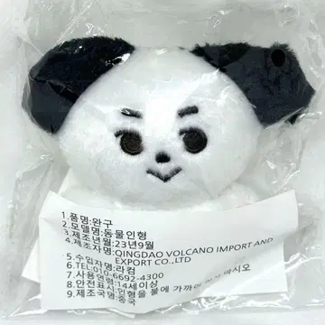 &TEAM K 케이 마스터 10cm 봉제 인형 마스코트