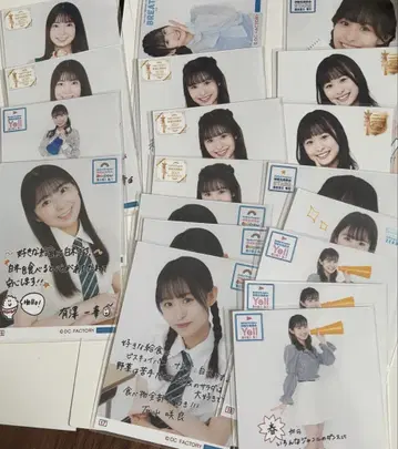 Juice=Juice