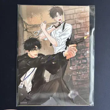 [당일 발송] 향기의 경계 포스터 LEZHIN DAYBREAK 팝업