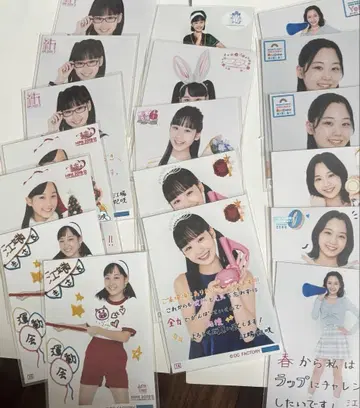 강반 비사키