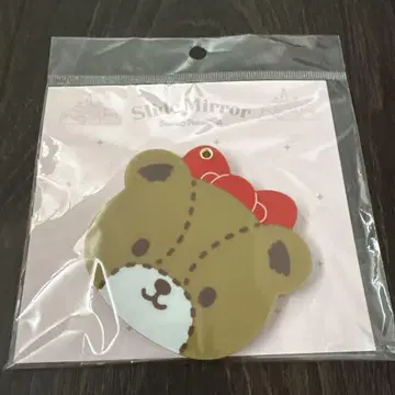 산리오 퓨로랜드 한정판 타이니 참 거울