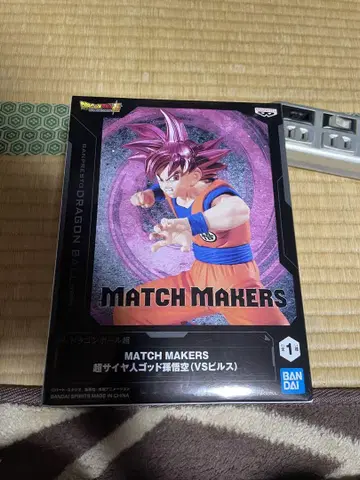 반다이 MATCH MAKERS 초사이어인 갓 손오공