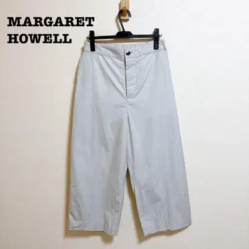 MARGARET HOWELL 코튼 포플린 팬츠