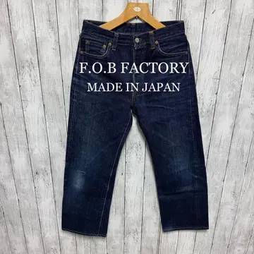 F.O.B FACTORY 셀비치 데님! 일본제! 빨간색 귀!