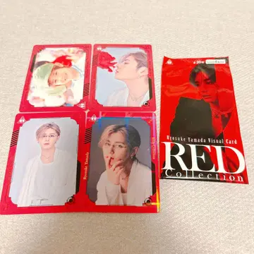 Hey!Say!JUMP 야마다 료스케 RED 비주얼 카드 세트