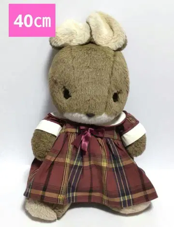 토끼 봉제 인형 선애로우 레트로 토끼 동물