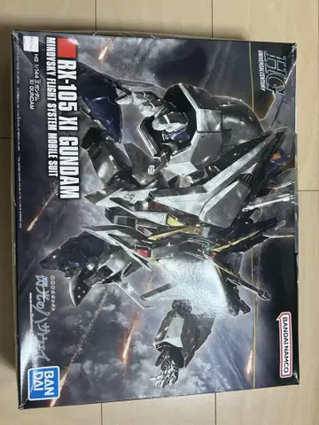 RX-105 XI 건담 (크시 건담) HG